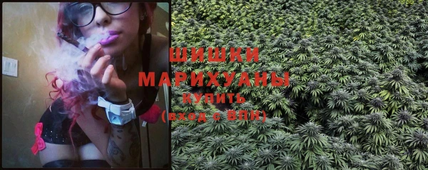 меф Баксан
