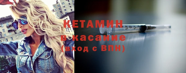 кокаин VHQ Балабаново