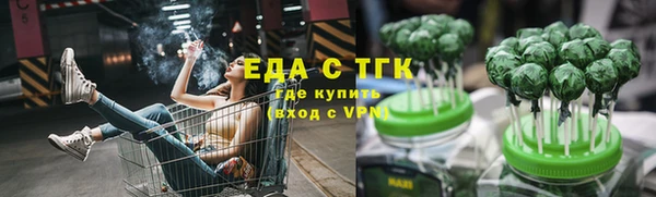 индика Белокуриха