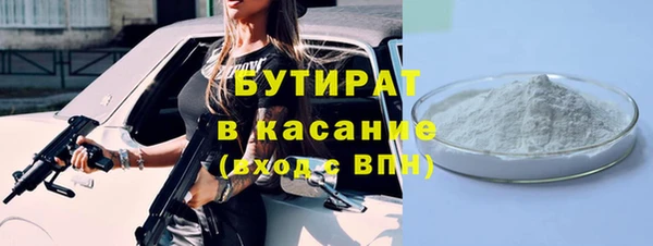 меф Баксан