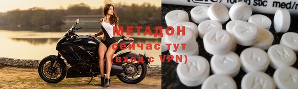 индика Белокуриха