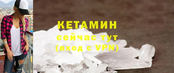 меф Баксан