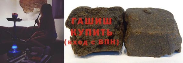 меф Баксан