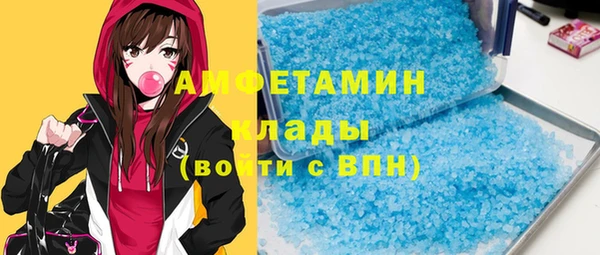 марихуана Белоозёрский