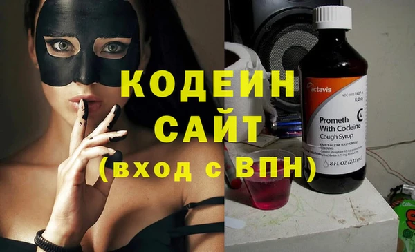 меф Баксан