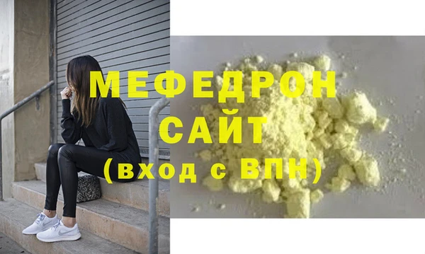 индика Белокуриха